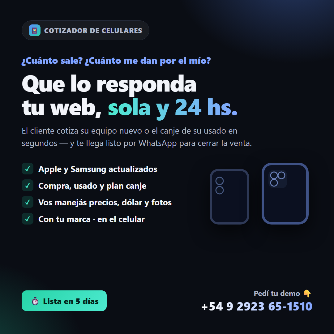 Promoción del cotizador de celulares